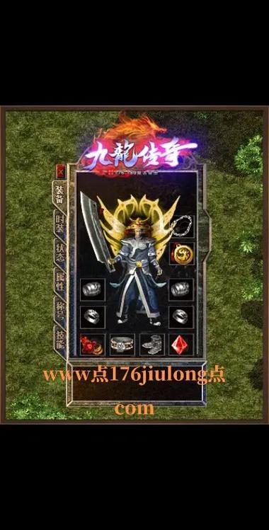 烈阳迷失传说手游震撼发布，超高人气高爆版热血传奇，重塑经典等你来战！
