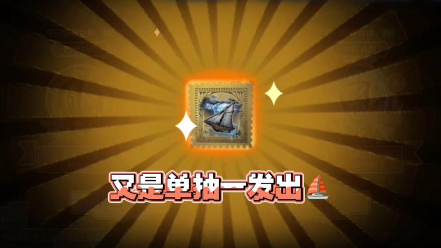 第五人格探寻最美金挂,解锁玩家心中的璀璨之选深度解析