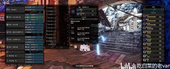 怪物猎人世界冰原怪物解锁顺序全解析及趣味玩法揭秘