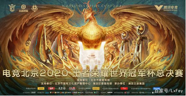 封神英杰传最强阵容揭秘,策略对决问鼎荣耀之巅的奇幻之旅!