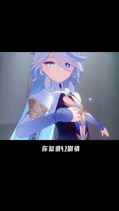 原神新剧情揭秘,遗骨铸神之心,第三降临者降临!探索未知冒险之旅