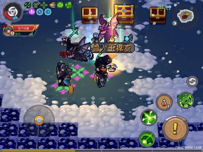 元气骑士前传雪人王刷新时间全解析及趣味玩法揭秘