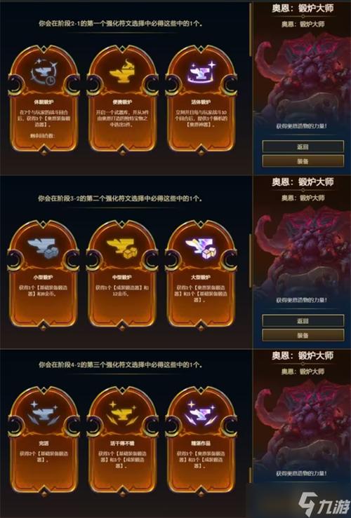 金铲铲之战兑换码领取与使用全攻略,解锁独家福利,探索策略竞技新乐趣