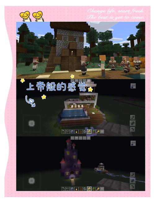 我的世界远古下载,探索无限创意的火爆休闲益智手游新体验