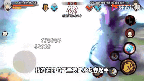 火影忍者手游全新解析,秘术之尘的作用及多元化获取途径大揭秘