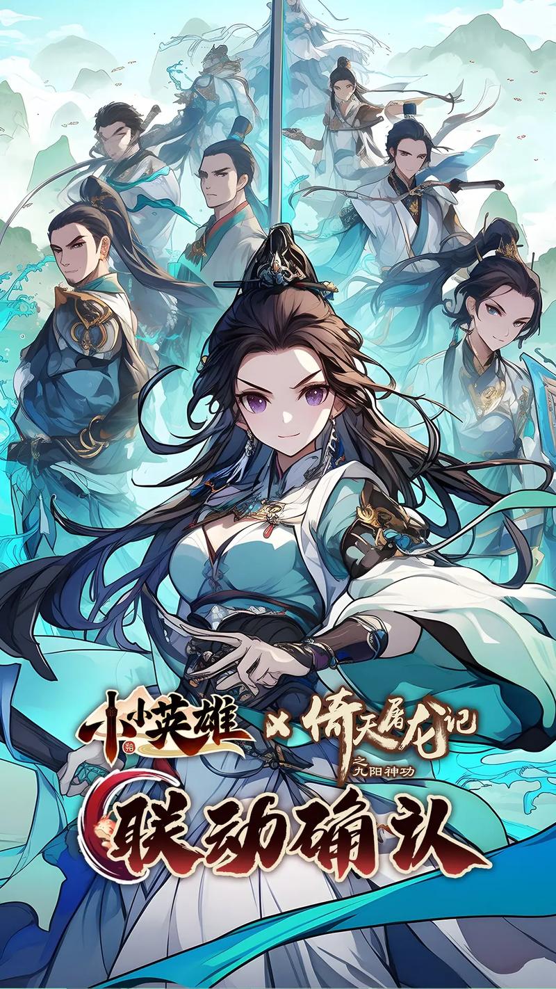 剑仙成长记震撼上线,武侠Roguelike角色扮演新纪元