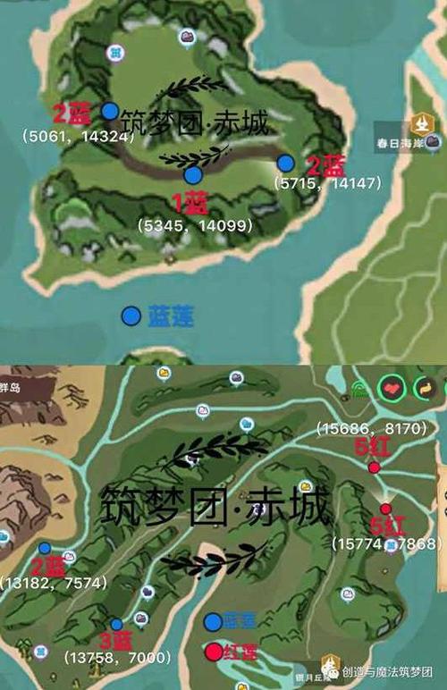 创造与魔法蓝莲花获得攻略,探寻蓝莲刷新地,解锁魔法新篇章