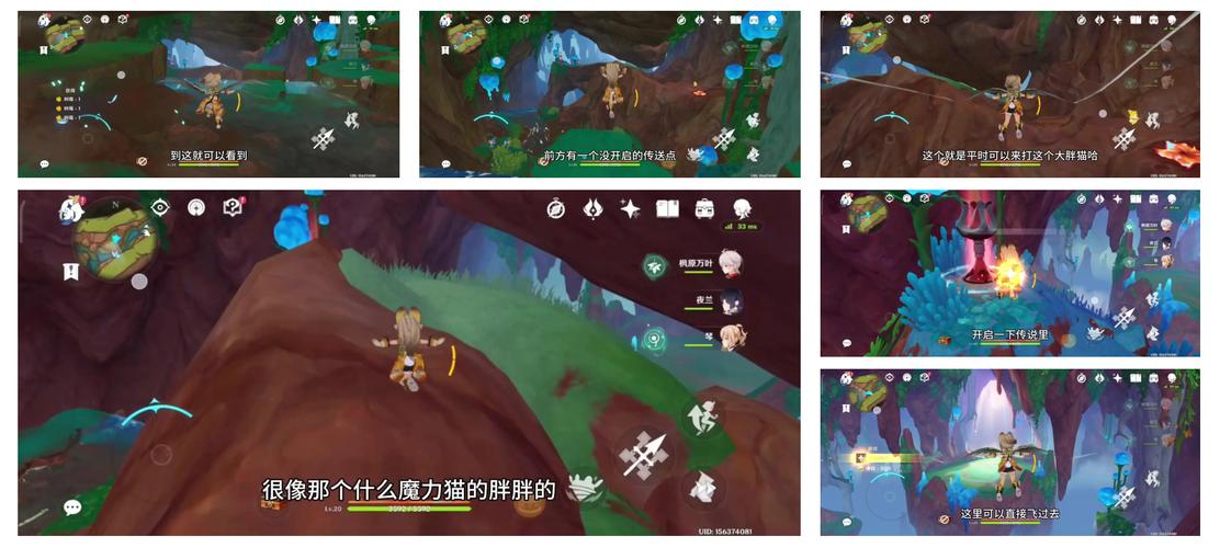 原神探索未知,揭秘隐藏Boss与趣味玩法