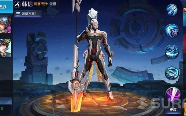 王者荣耀韩信逐梦之影特效图鉴全解析,炫酷技能引领战场新风潮