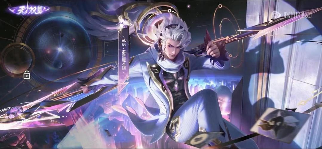 王者荣耀韩信逐梦之影特效图鉴全解析,炫酷技能引领战场新风潮