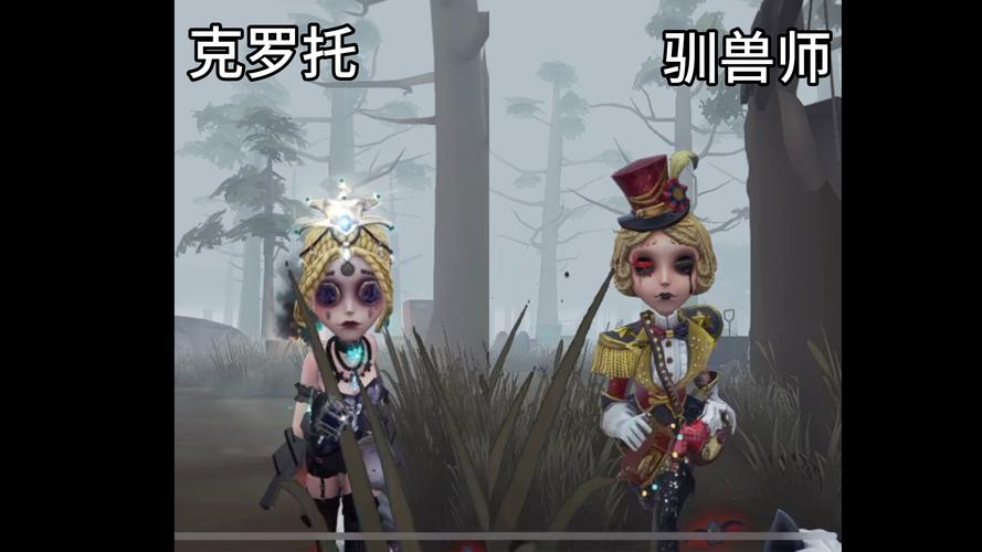 第五人格舞女独自一人逃出庄园推演攻略,解锁全新逃脱乐趣