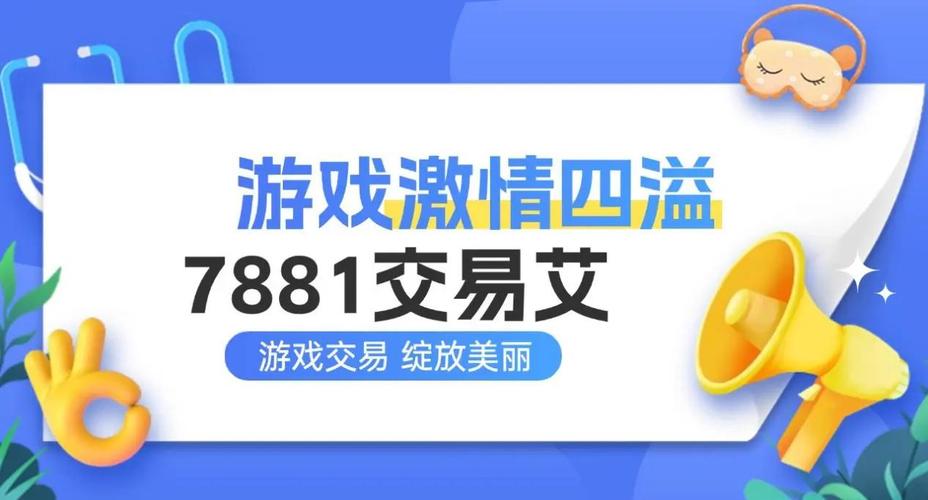 CF手游玩家必备宝典,轻松解锁游戏调配秘籍与趣味玩法