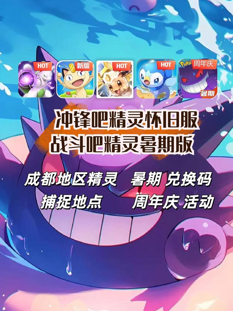 勇士战斗吧下载开启,趣味十足的休闲益智冒险之旅,等你来战!