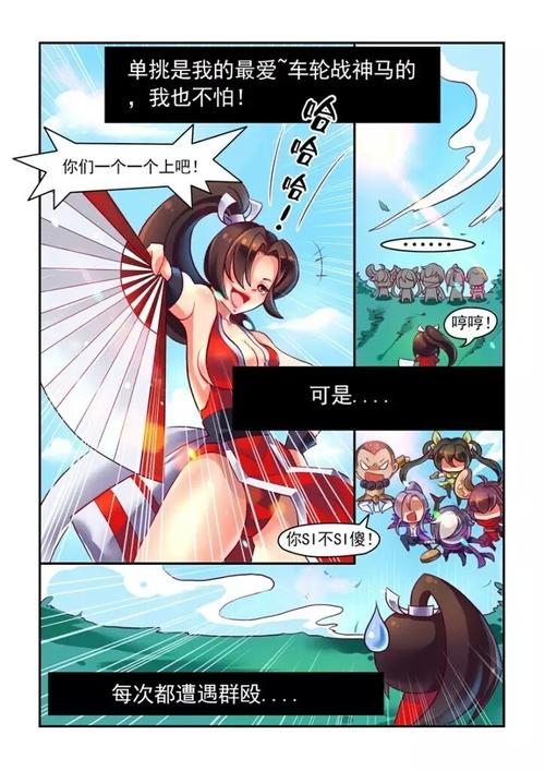 王者荣耀露可娜娜与不知火舞深度对比，谁更胜一筹？操作难度又如何？