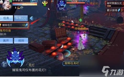 倩女幽魂手游门派挑战赛,深度规则解析与趣味玩法技巧揭秘