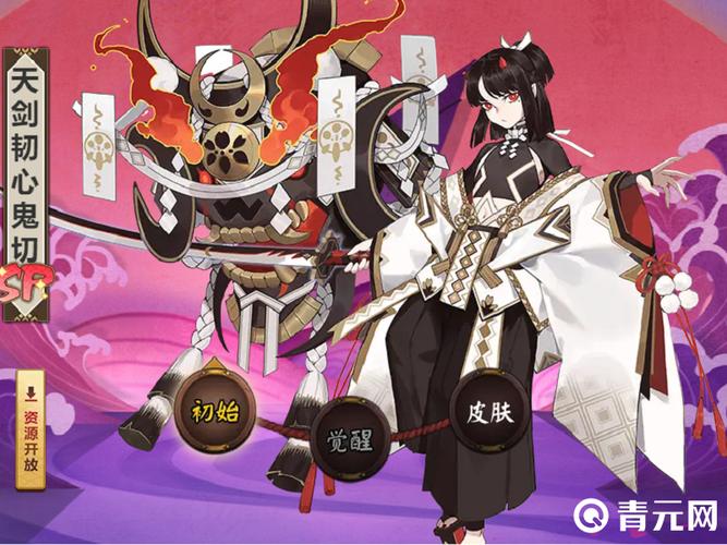 阴阳师全新角色登场,鬼切挑战未破护盾,SP苍风一目连斗技测试全解析