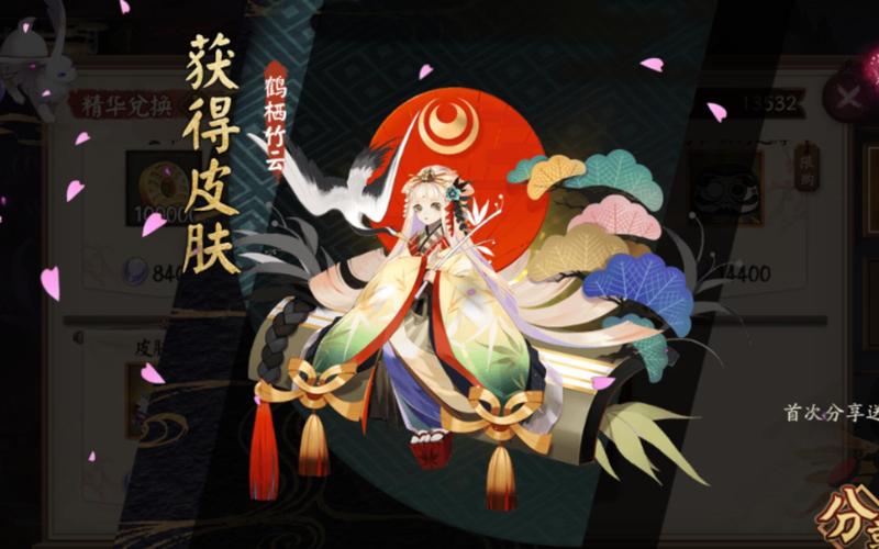 阴阳师,辉夜姬鹤栖竹云——梦幻与现实交织的奇幻之旅手游资讯