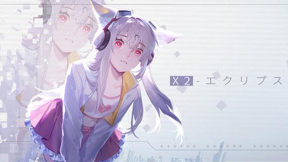 解神者x2ntr版震撼发布,精彩刺激NTR剧情的国产RPG手游新体验