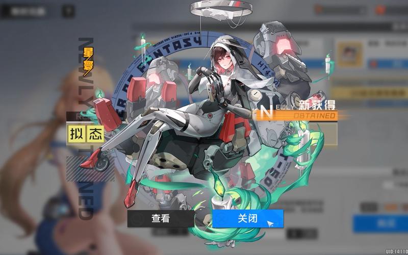 幻塔星寰输出手法深度解析,打造极致战斗体验