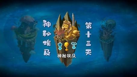 植物大战僵尸2端午大乐猜,揭秘乐器演奏的神秘植物