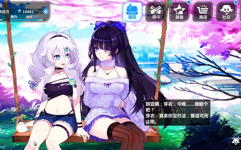 崩坏学园2公主up无面者全面解析,解锁隐身刺客新玩法!