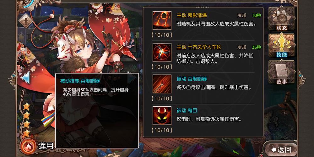 苍蓝境界兑换码大全全面介绍,解锁无限惊喜的密钥!