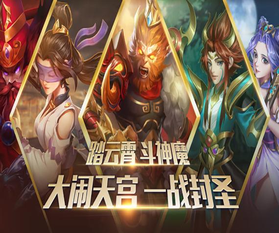 一战封神游戏资讯，神武临世幻化系统全解析，开启奇幻冒险之旅！