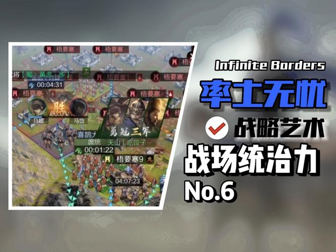 率土之滨引擎版安卓APK震撼发布,重塑三国策略新纪元,探索无限征服之路