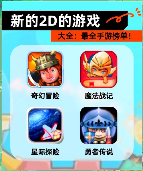 轩剑世界手游下载,探索休闲回合制的奇幻之旅