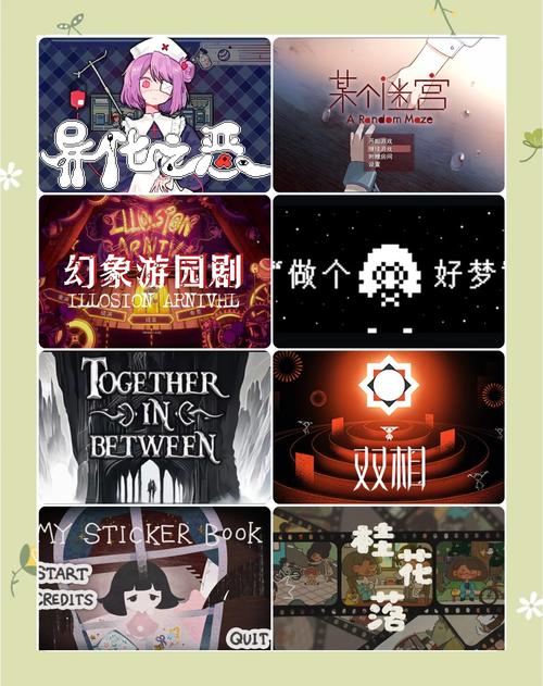我就是侦探游戏下载,沉浸式剧情对话冒险解谜新体验