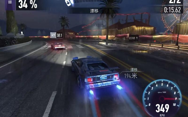 极品飞车,路斯特豪车全攻略,赛事细节大起底