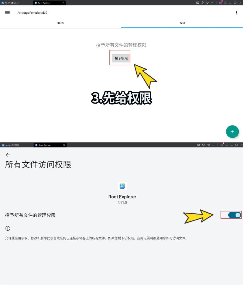 碧蓝航线新手最全舰娘改造与趣味玩法指南