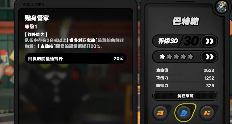 绝区零寻宝攻略大揭秘,邦布收集全攻略,助你寻宝之旅畅通无阻,探索未知奇趣世界