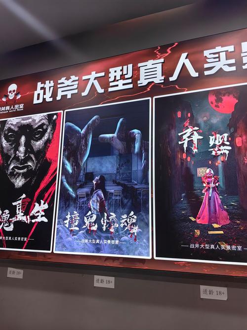 鸟妈妈恐怖故事汉化版密室逃脱解谜游戏震撼发布,探索未知恐惧的极限挑战!