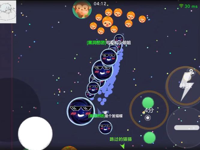 球球大作战前中期壮大体积全攻略,解锁高效增长秘籍,助你飞速突破体积桎梏