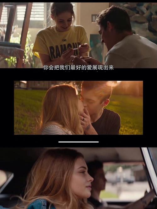 After之后3完整版震撼上线,探索未知爱情谜题,游戏时长超惊喜!