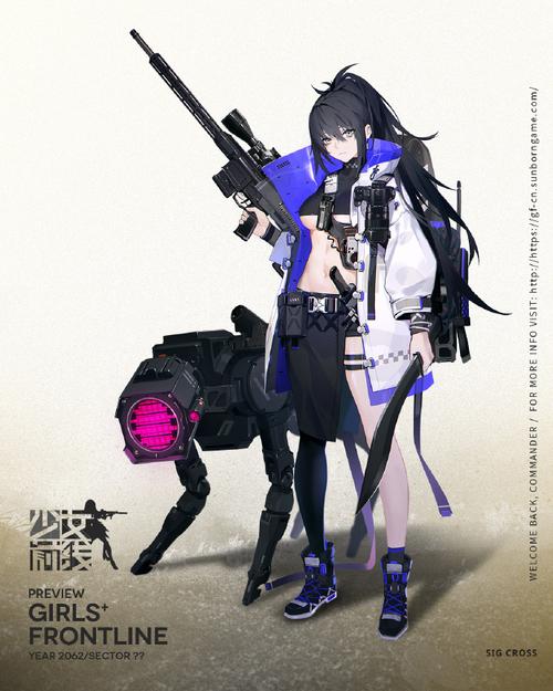 少女前线战术人形类型全面介绍及趣味玩法揭秘