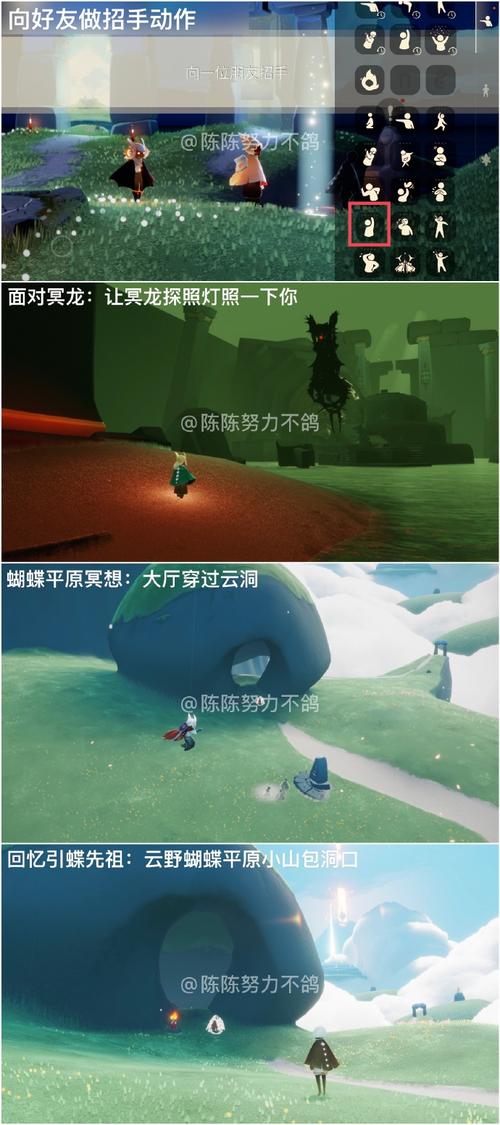 光遇手游资讯，探索禁阁季节蜡烛，潜海季奇妙之旅
