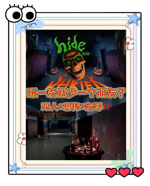 鬼魂联机版震撼发布,恐怖题材解谜逃脱游戏的巅峰之作