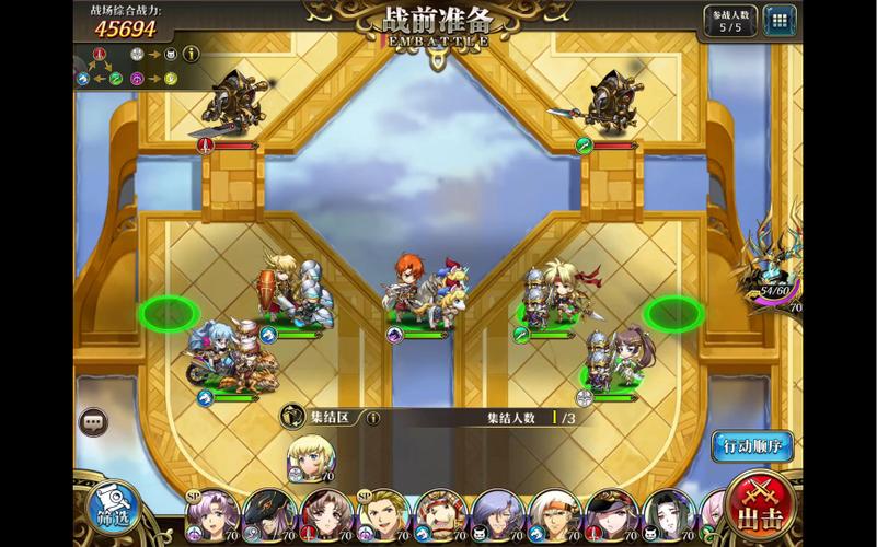 梦幻模拟战智慧之泉通关全攻略,解锁奥丁神契的奇幻之旅
