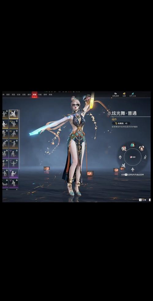 永劫无间a闪振高阶玩法全揭秘，掌握瞬间制胜的艺术
