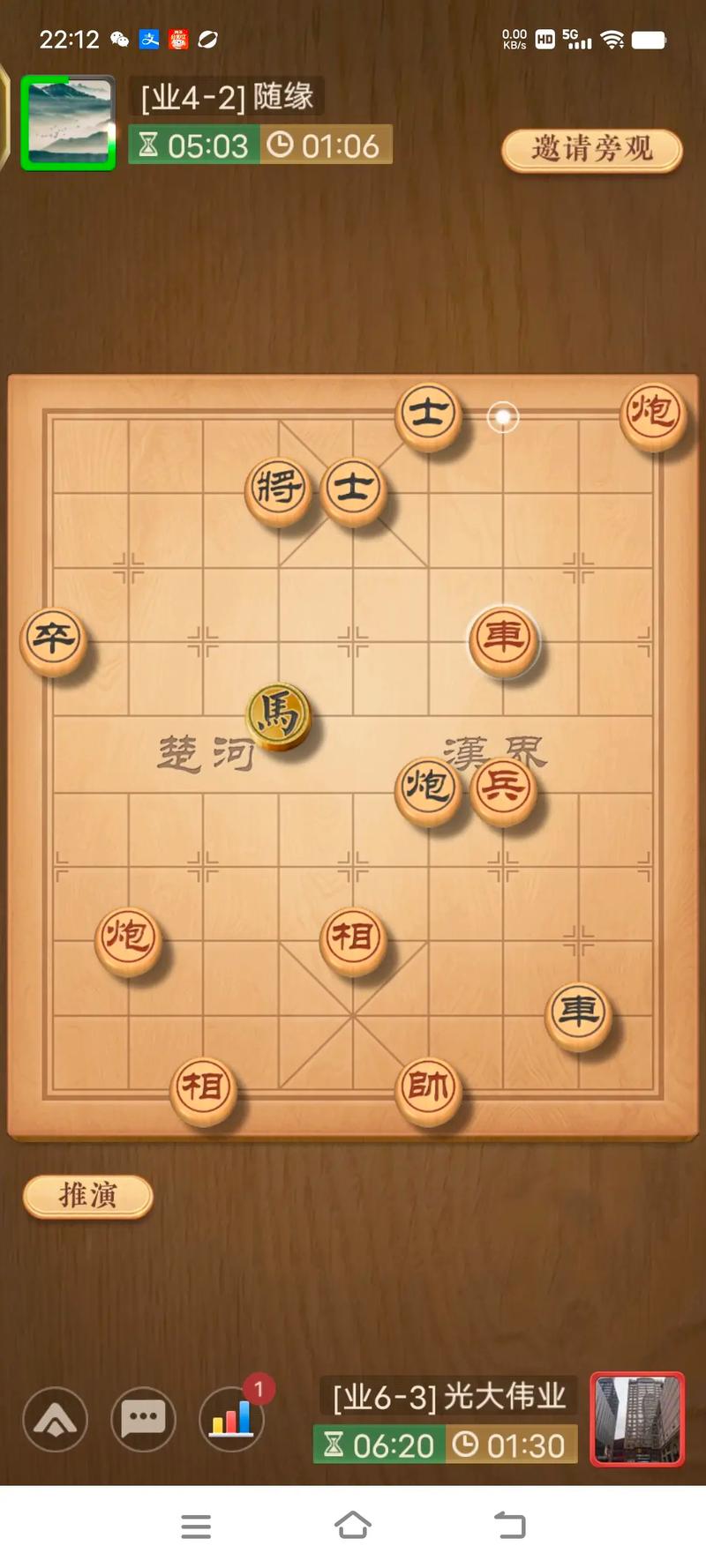 天天象棋与经典中国象棋棋力对比，探索智慧对决新境界