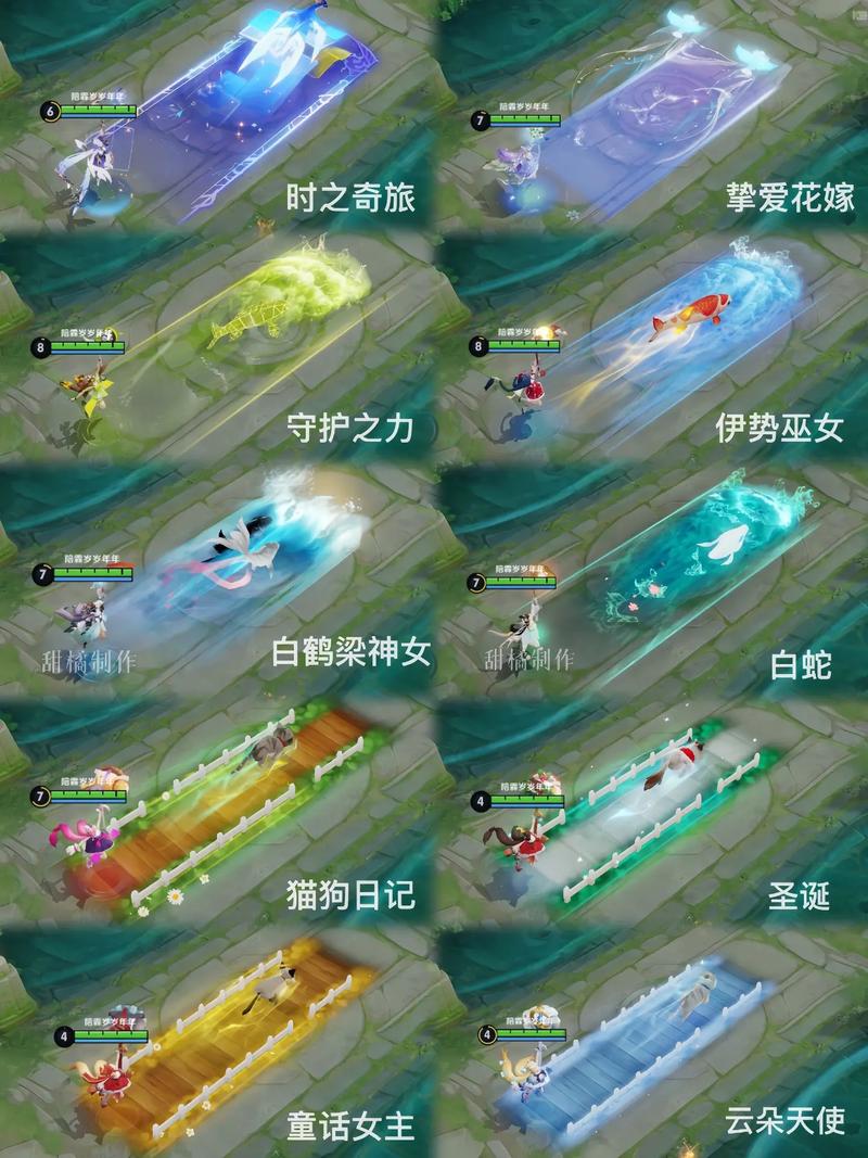王者荣耀大乔时之奇旅限定传说皮肤品质爆料,玩法攻略大放送!