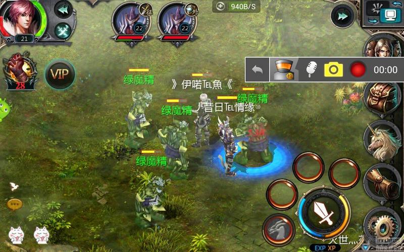 魔域口袋版梦幻寻宝之旅,全面攻略与趣味玩法揭秘