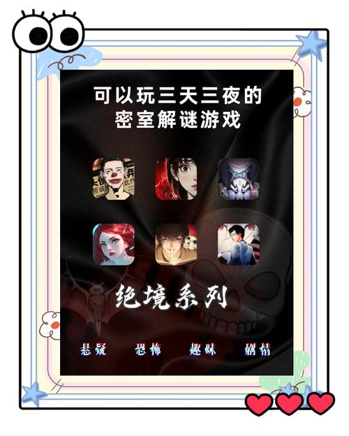 秘境大逃脱最新版本震撼发布,休闲益智,趣味逃脱新体验!