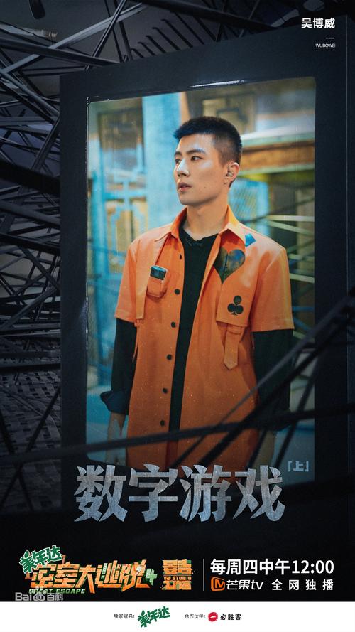 秘境大逃脱最新版本震撼发布,休闲益智,趣味逃脱新体验!