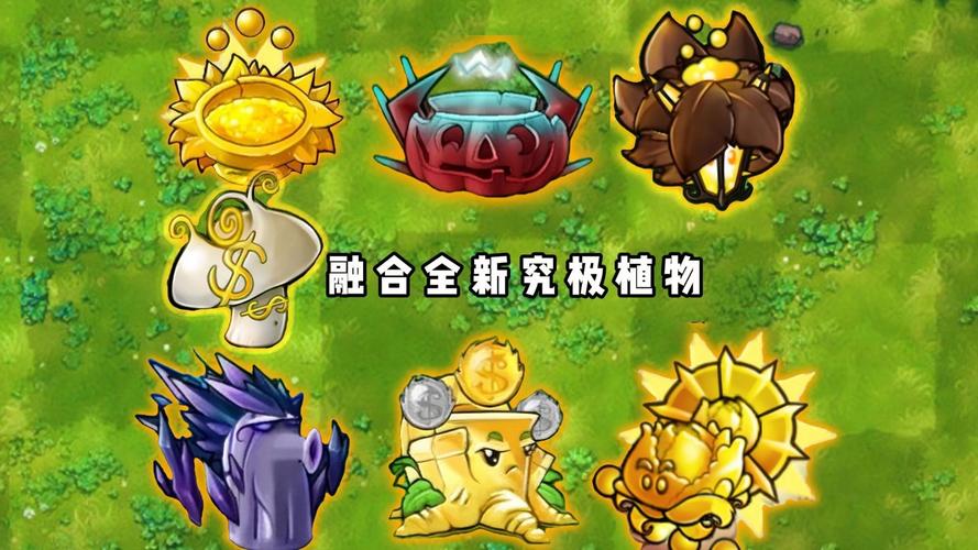 迷你世界植物养成新高度,揭秘植物升级系统与趣味玩法