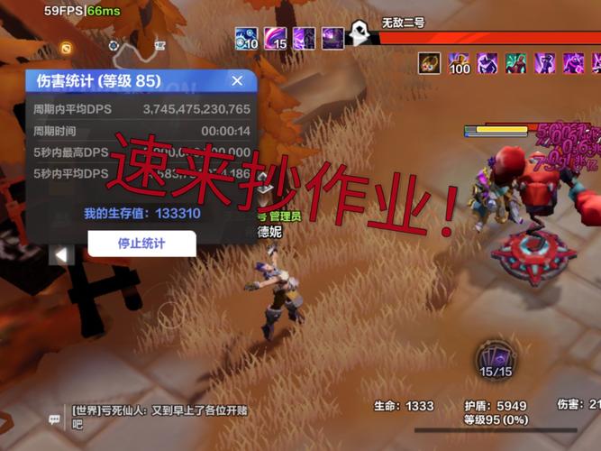 火炬之光移动版深度探索,全面攻略冒险系统,解锁你的无尽探险奇遇