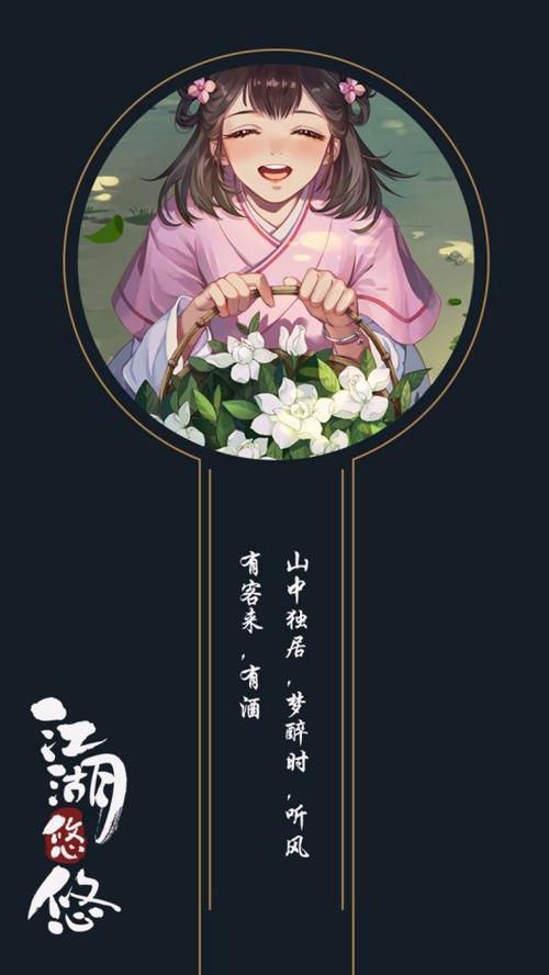 江湖悠悠门派哪个好?全面解析与选择推荐