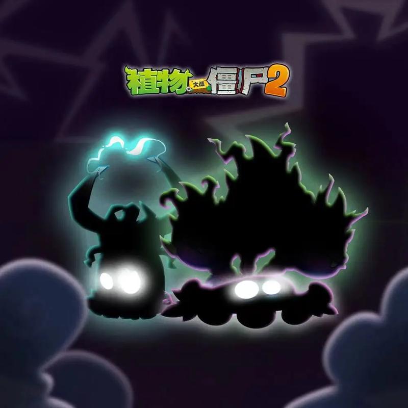 植物大战僵尸2新成员震撼登场,旋风橡果携全新玩法全面曝光